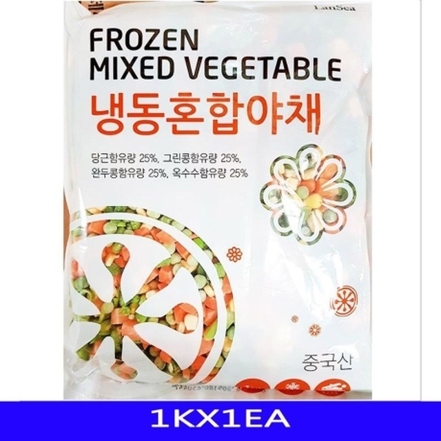 태강냉동 이미지