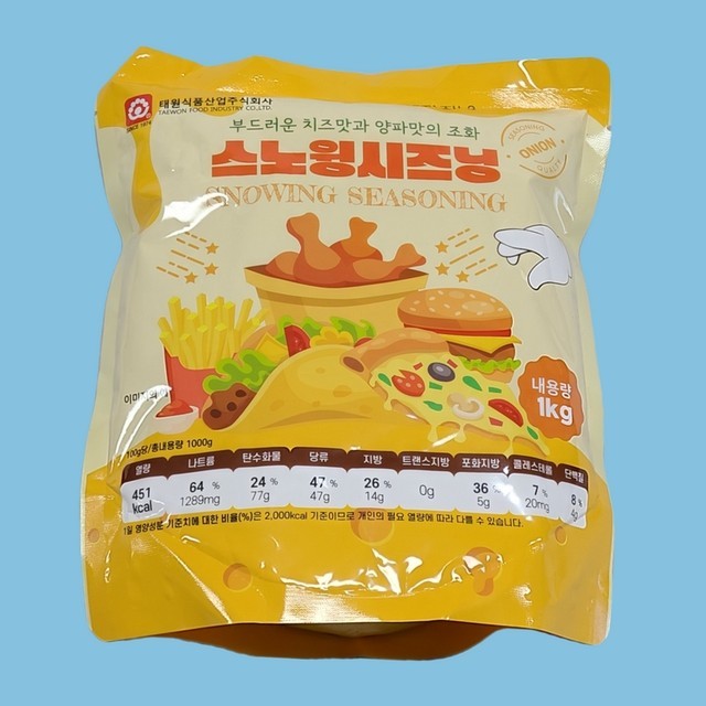 태원 이미지
