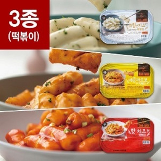 와이앤푸드 이미지
