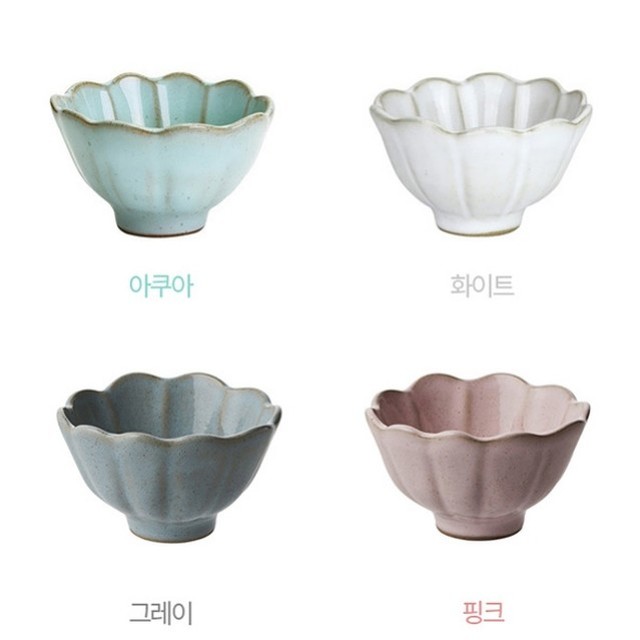컨디먼트 이미지