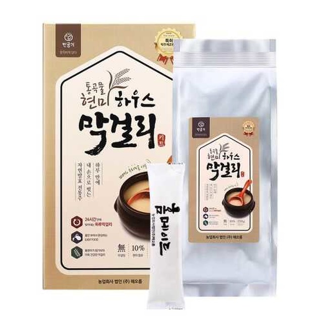 수제하우스 이미지