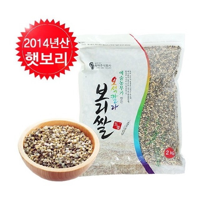 주식회사청맥 이미지