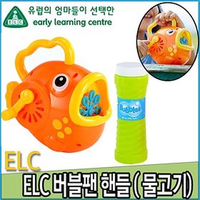 이엘씨 이미지