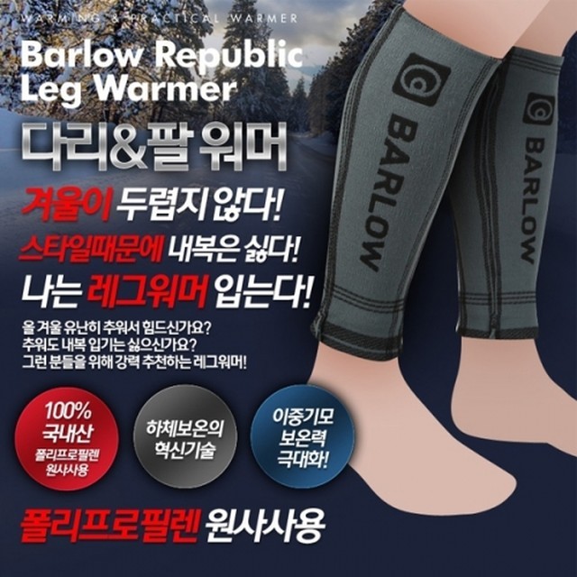 발로우 이미지