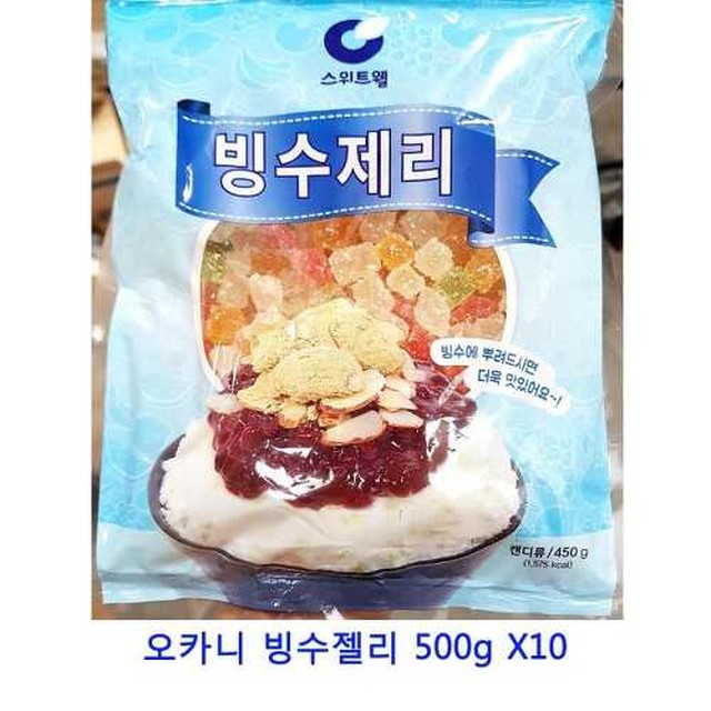 부국 에프앤씨 이미지