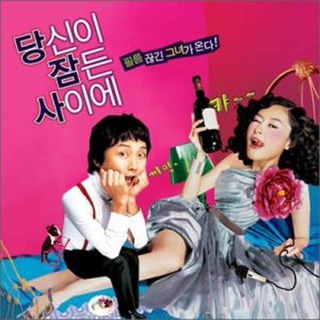 O.S.T. 이미지