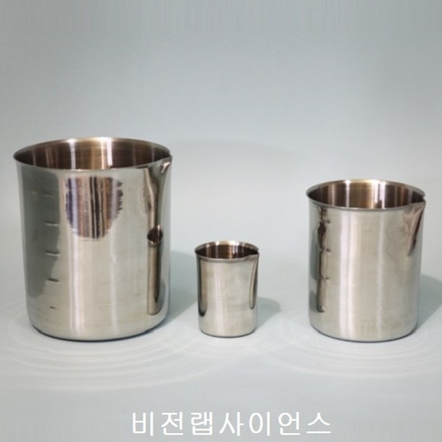 비이커 이미지