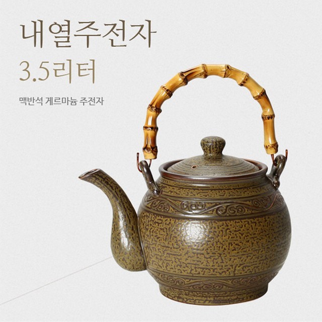 비채도자기 이미지