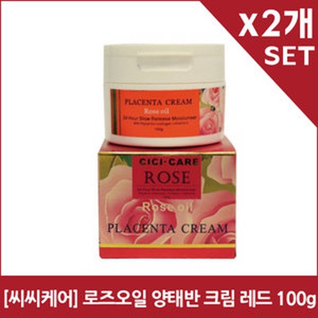 씨씨케어 이미지