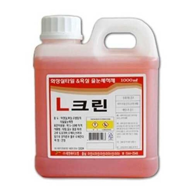 태영크린 이미지
