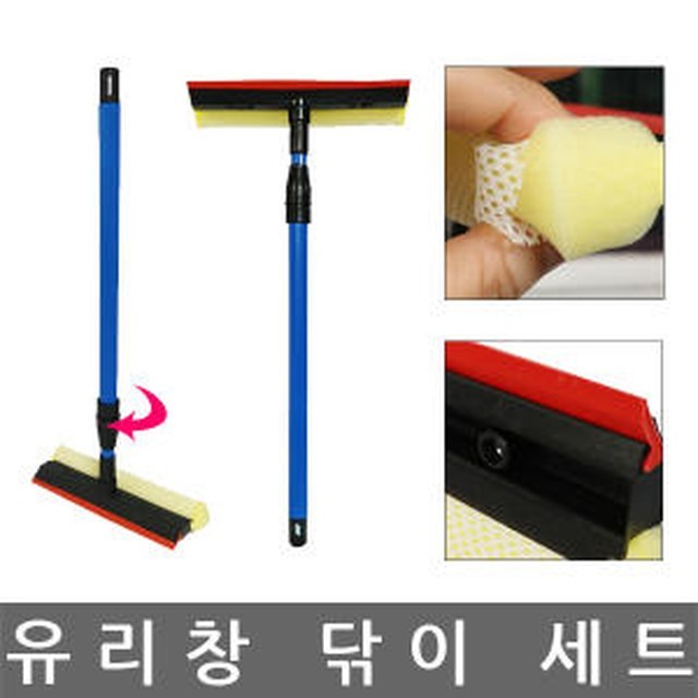 대영유리 이미지