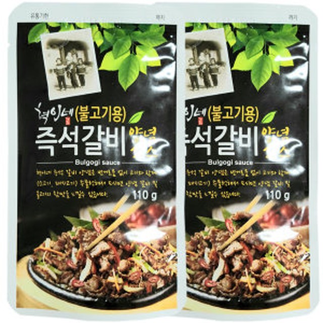 신라종합식품 이미지