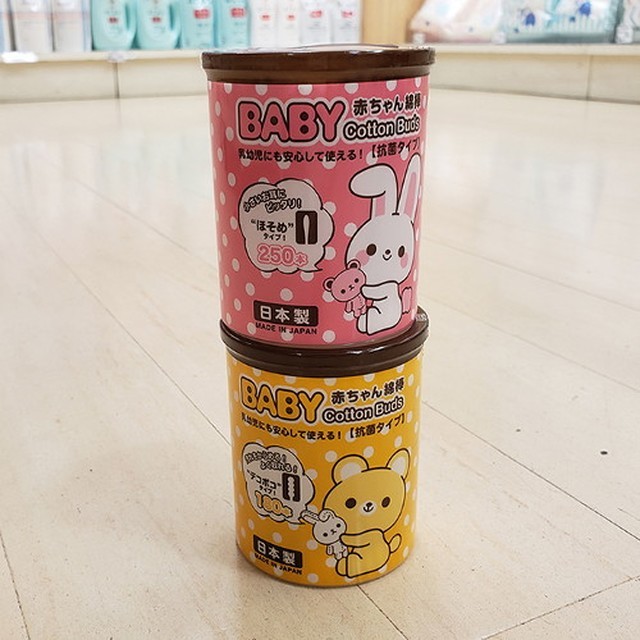 데코보코 이미지