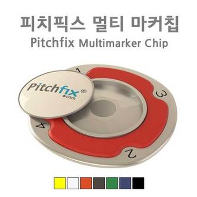 픽스에이 이미지