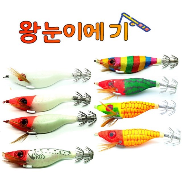 봉피싱 이미지