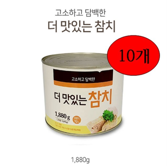 엠케이식당 이미지