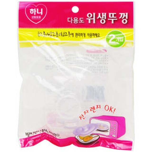 만쿠나 이미지