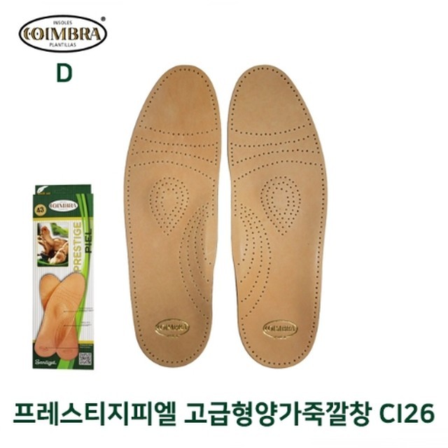 다온이네 이미지