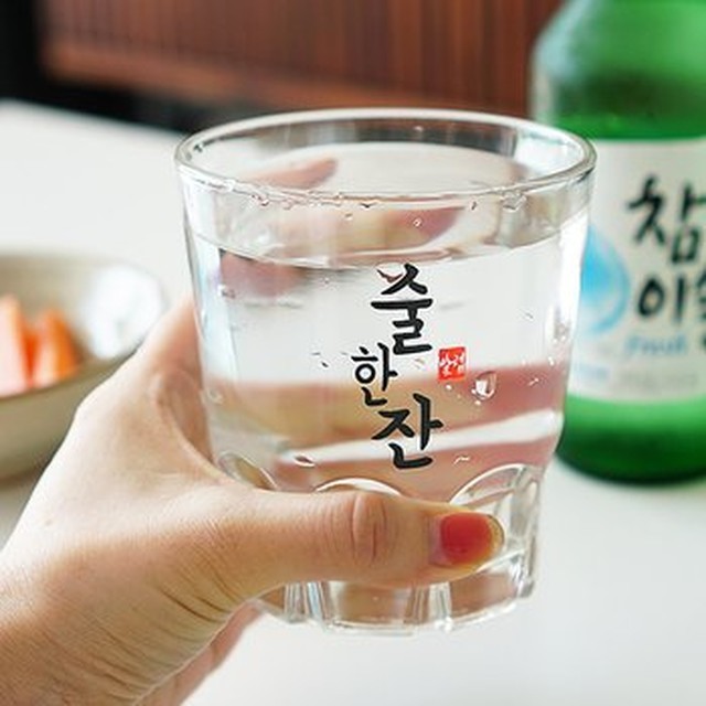 소주하우스 이미지