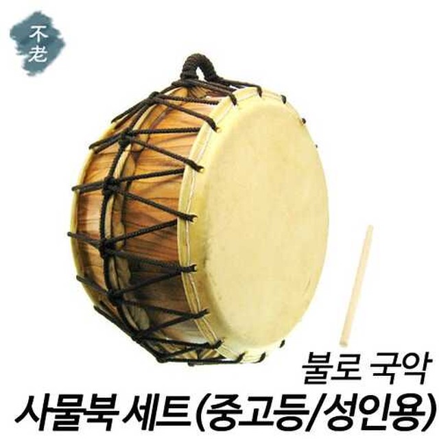현음악기 이미지