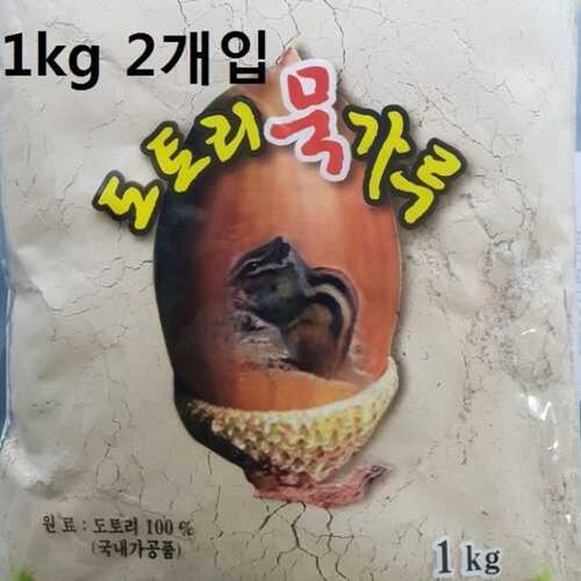 청원농산 이미지