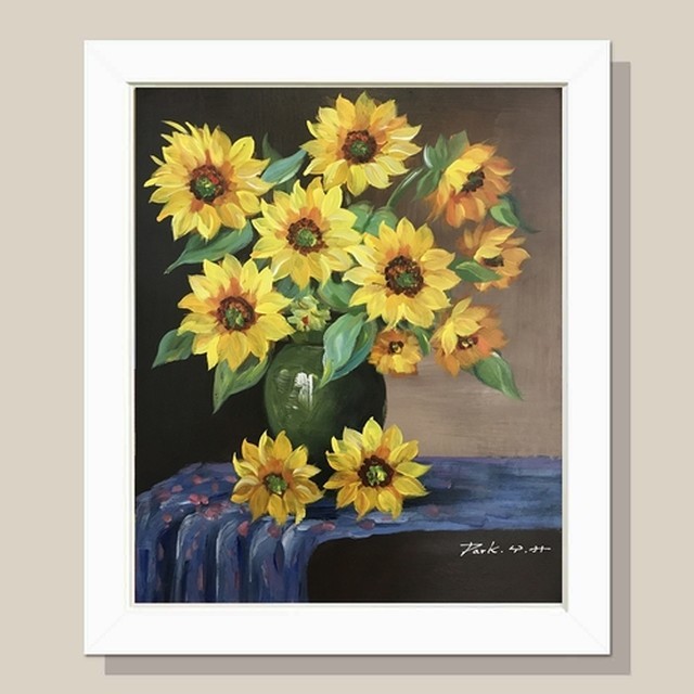 그림 이미지