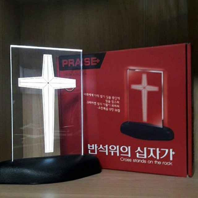 반석인테리어 이미지