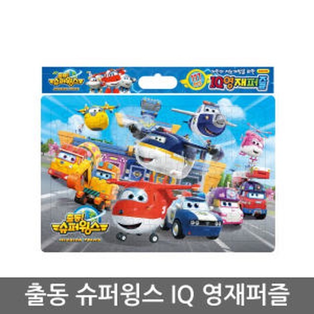 학산슈퍼 이미지