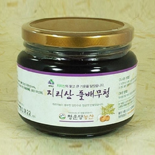 지리산농산 이미지