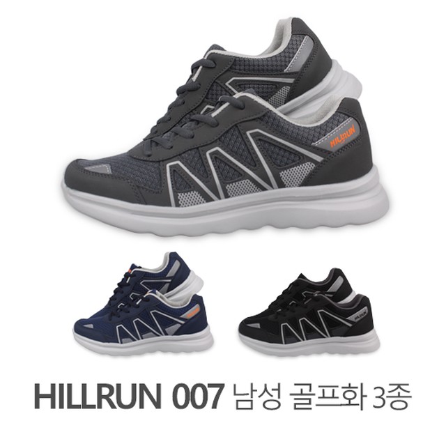 힐런 이미지