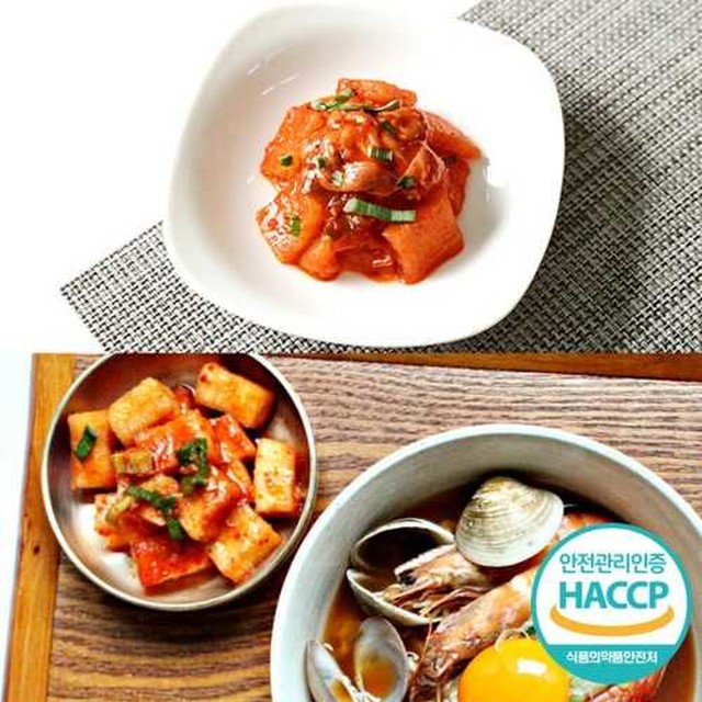 한옹 이미지
