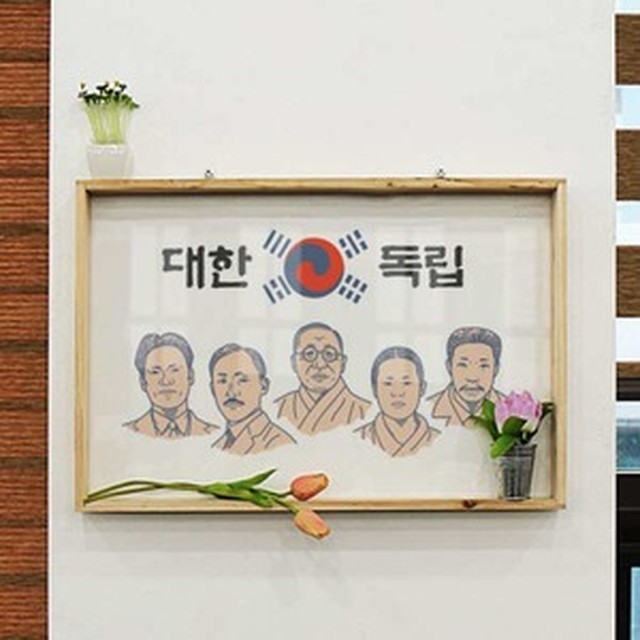 대한액자 이미지