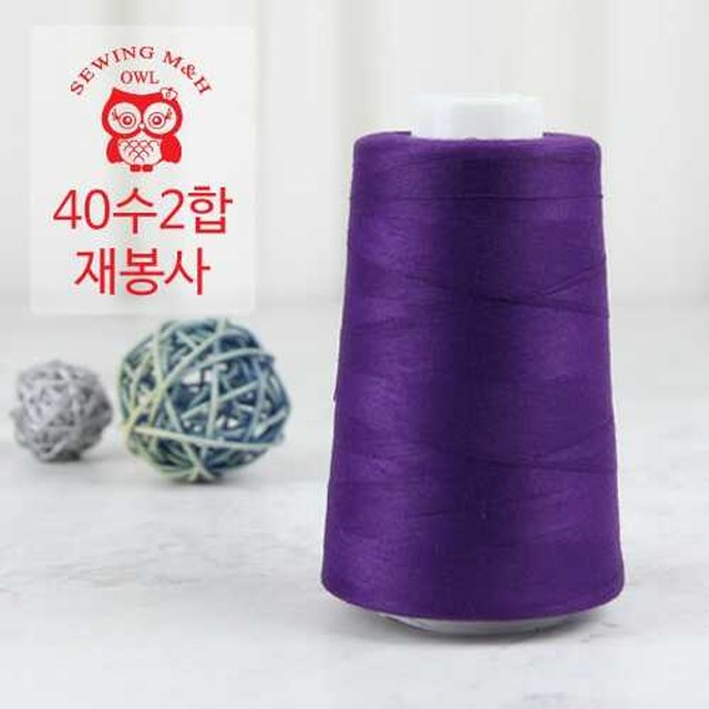 엠앤에이치 이미지
