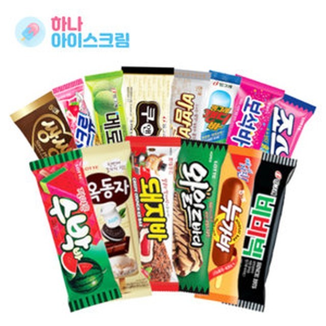 아이스크림 이미지