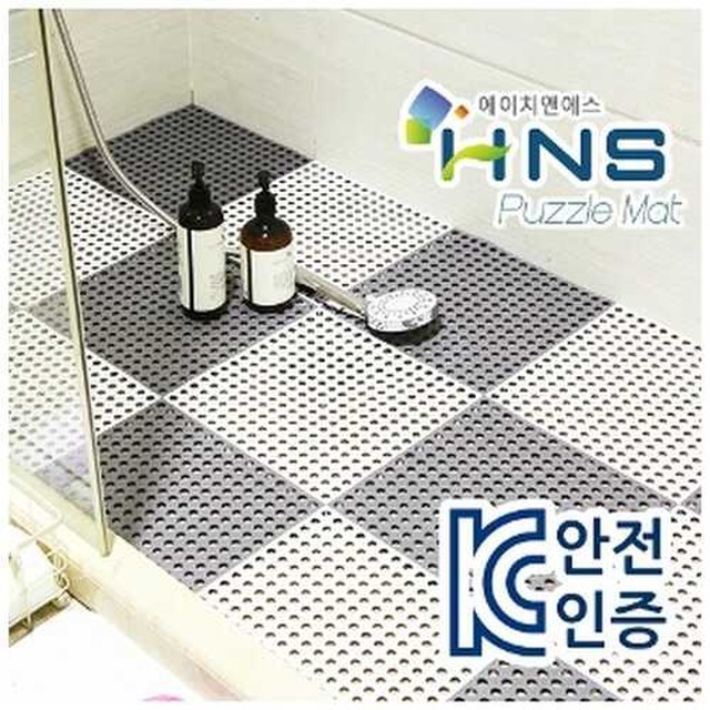 에이치앤에스 이미지