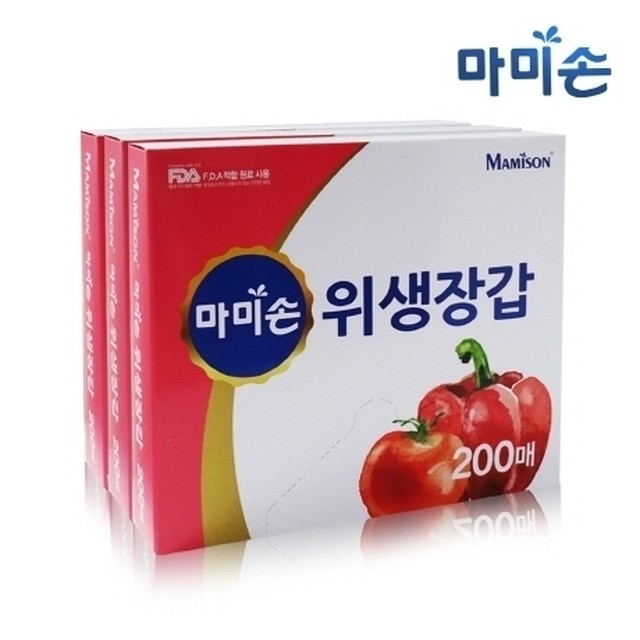 마미손크린 이미지