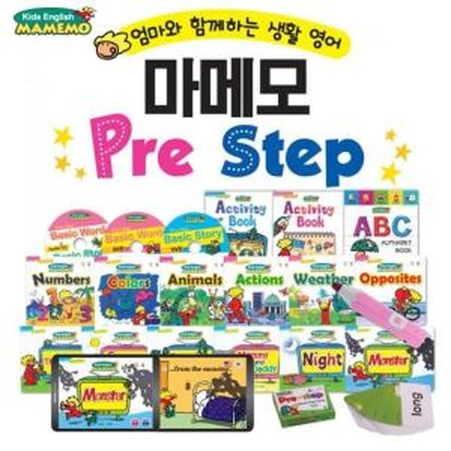 블루앤 이미지