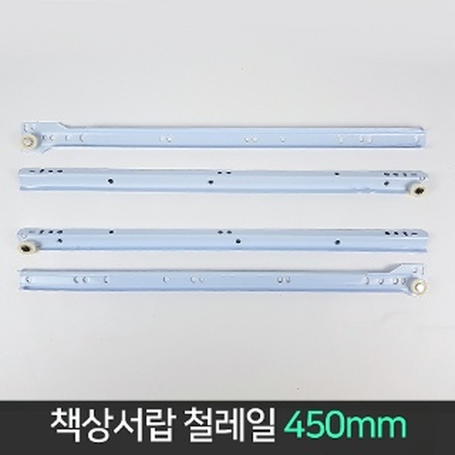 서랍 이미지