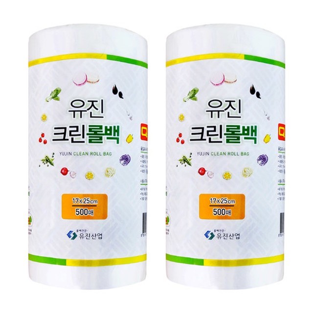 유진크린 이미지