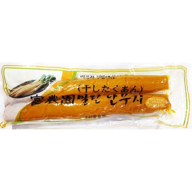 부농원 이미지