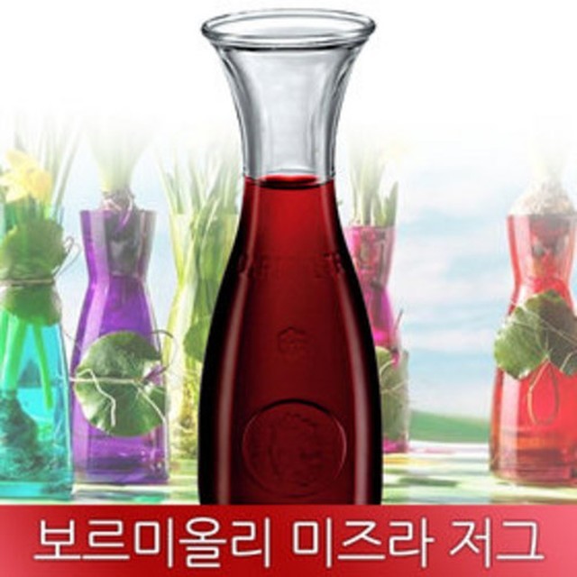 미즈라 이미지