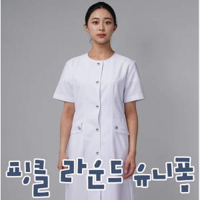 그린피부미용실 이미지