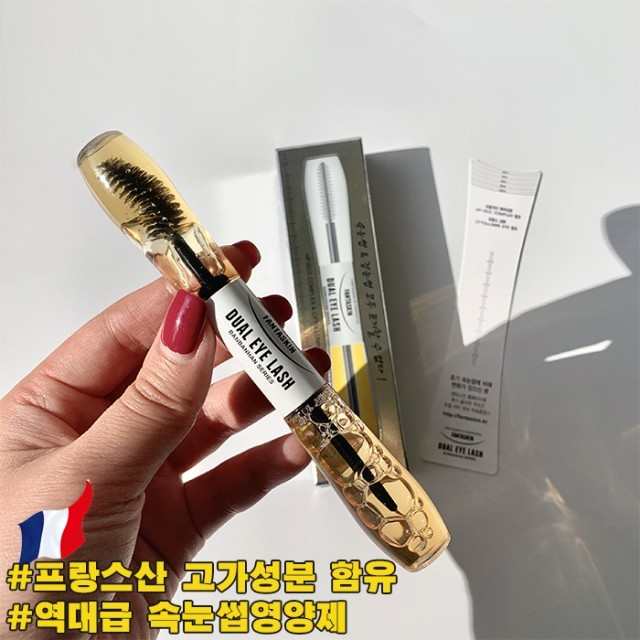 속눈썹 이미지