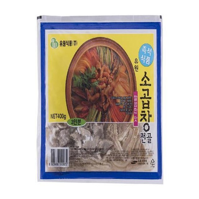 유원식품 이미지