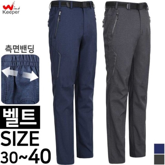 윈드 이미지