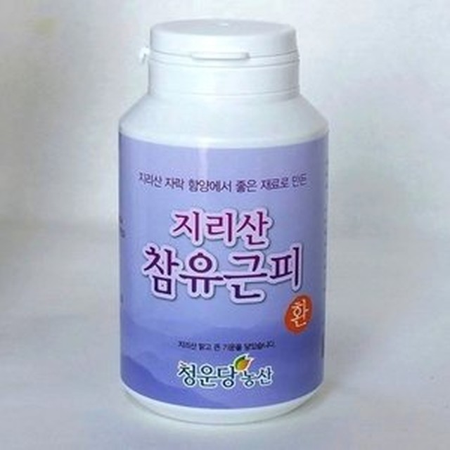 지리산농산 이미지