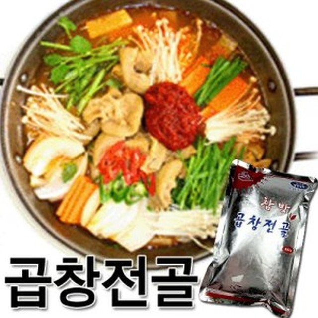참맛곱창 이미지