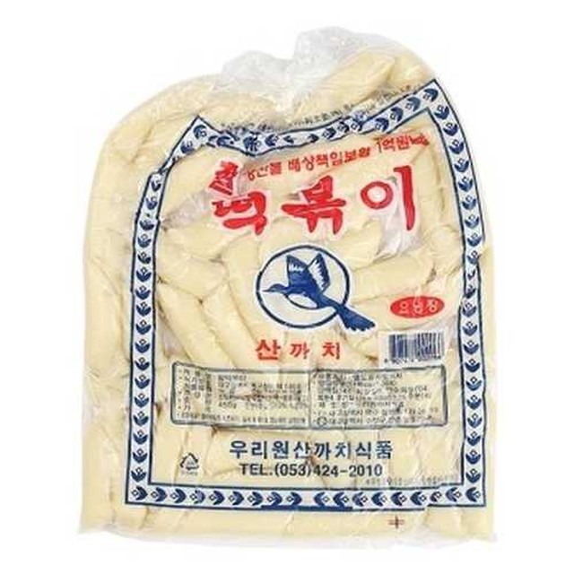 우리원식품 이미지