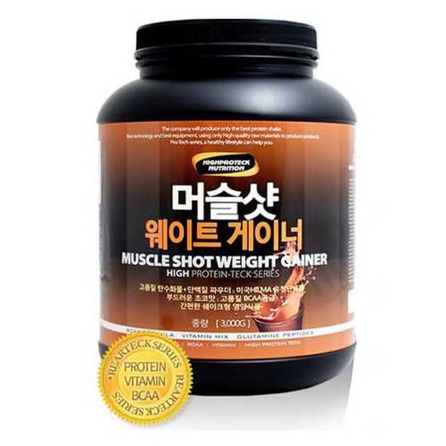 하이프로텍 이미지