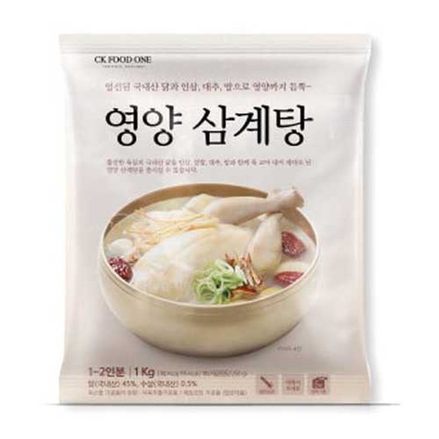 CK푸드원 이미지